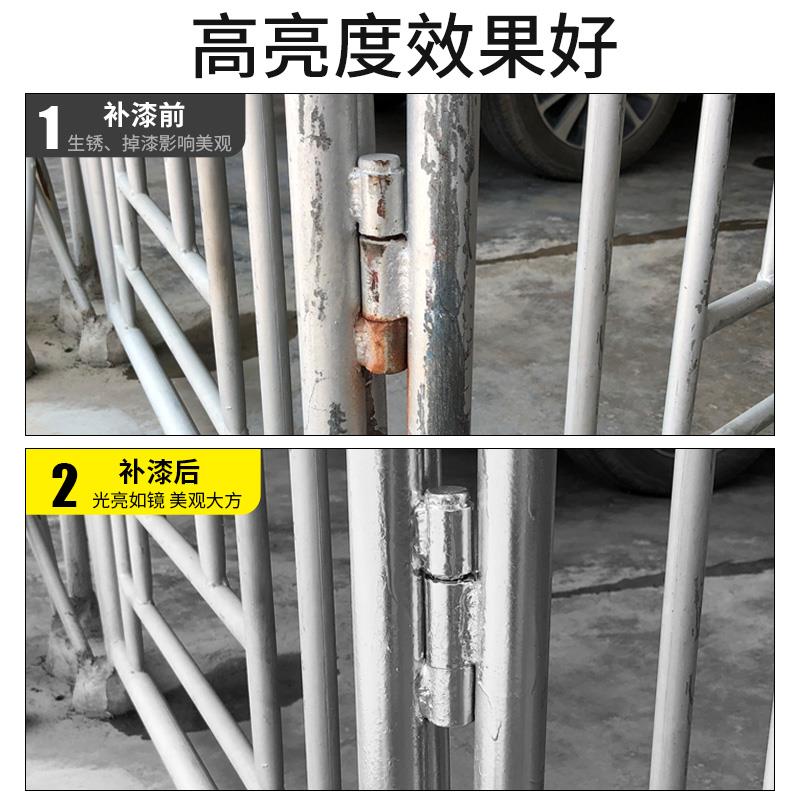 镀铬自喷漆大门不锈钢色镀烙电镀漆银色汽车轮毂电镀络手喷漆油漆