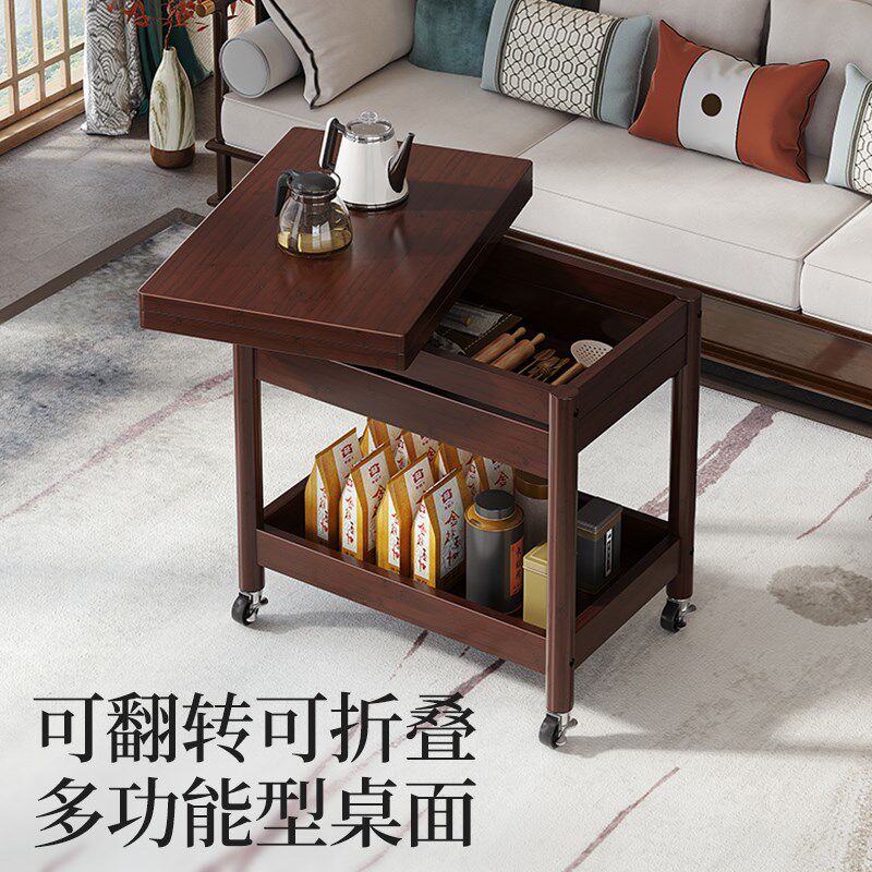 可翻转折叠茶几带滚轮家用小推车客厅茶桌小户型储物台阳台长书桌