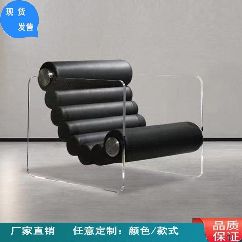 透明单人沙发亚克力悬浮时尚躺椅别墅豪宅酒店网红家用休闲沙发椅