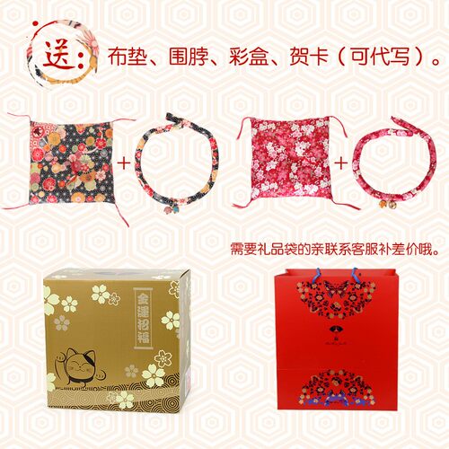 招财猫存钱罐陶瓷创意家居收银柜台摆件开业礼物客厅乔迁装饰品礼