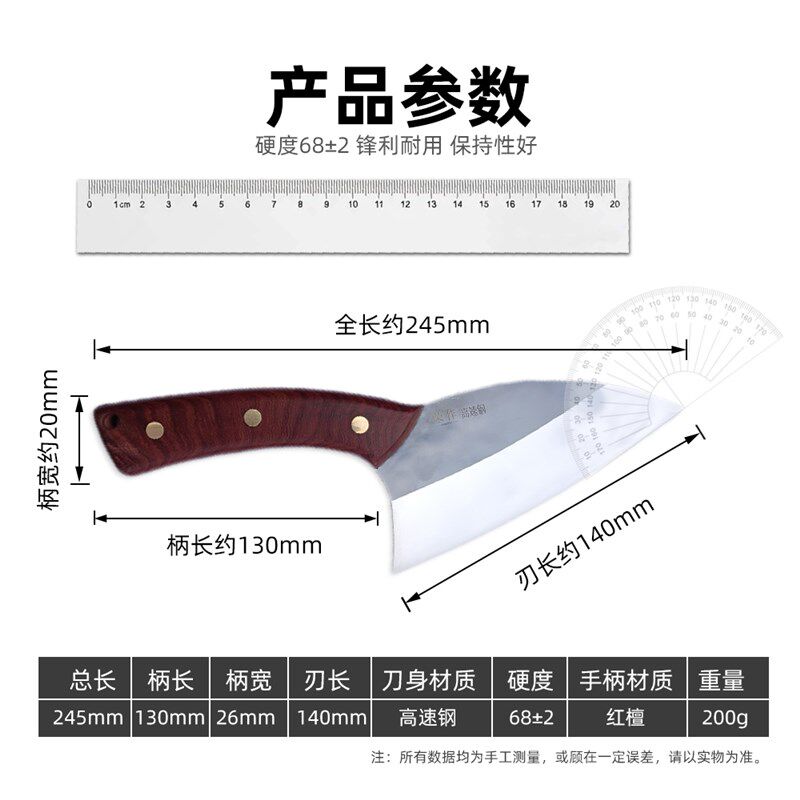 M42高速钢大枝嫁接刀荔枝龙眼大树桩果树嫁接工具园林园艺芽接刀