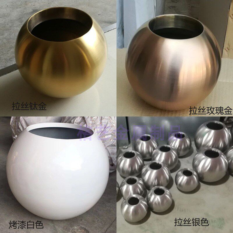 格艺花器 承接定制 酒店花器 台面花瓶 不锈钢花盆 圆球花钵