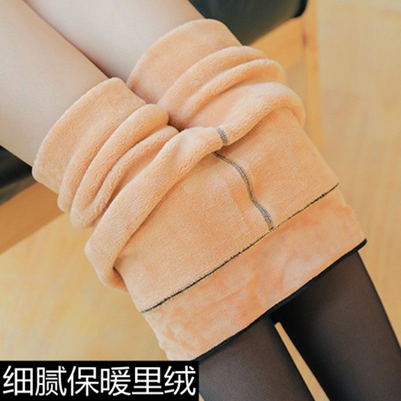 秋冬假透肉打底裤加绒加厚空姐丝袜黑透肤色一体无缝踩脚连裤袜女