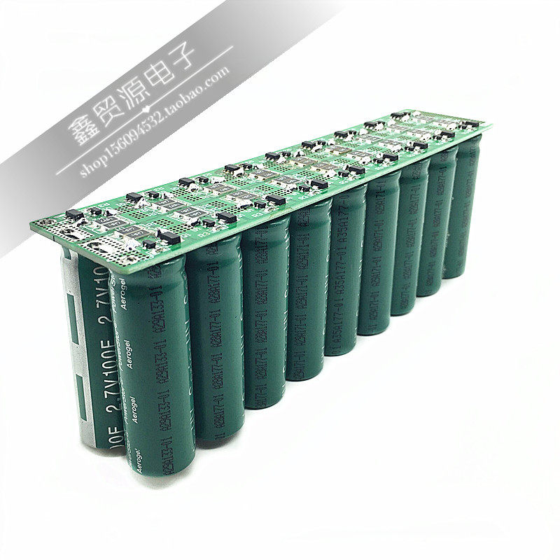 超级电容 48V5.5F 2.7v100f 电动整流器 汽车整流器 后备电源补助