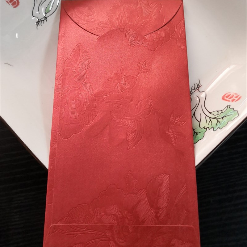 刘姓红封包凸福花开富贵长款百家姓复古中式50个姓氏利是封面大号