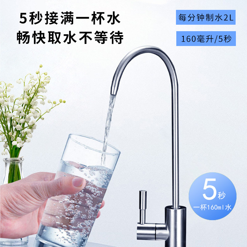 先看评测 800G10寸净水器RO反渗透家用DIY净水器及净水器滤芯套装