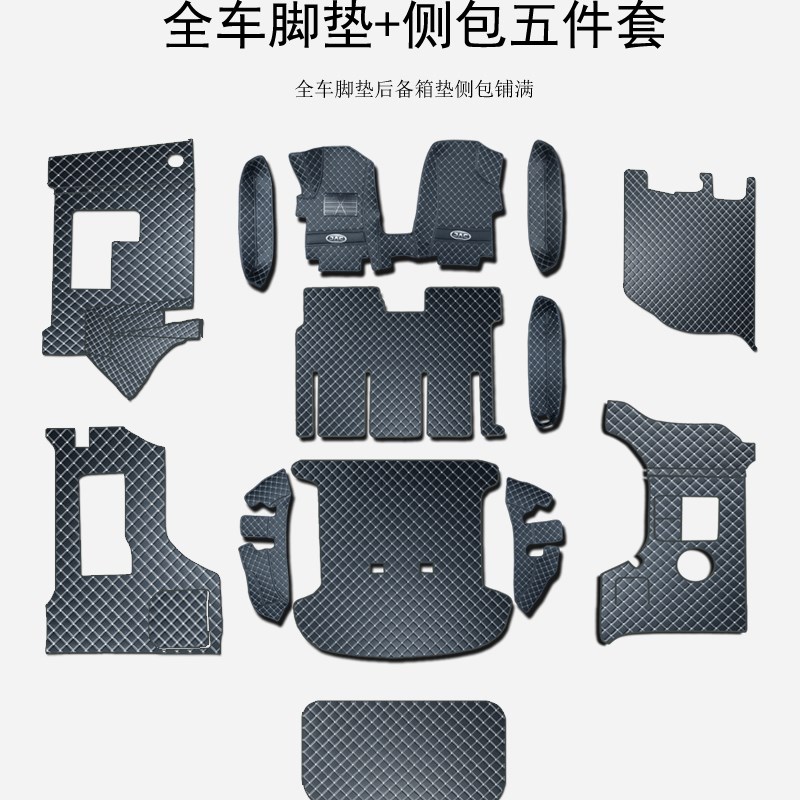 江淮瑞风m3脚垫七座八座五座九座plus 7 8 9座专用全包围汽车脚垫
