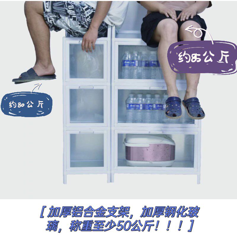 阳台储物柜铝合金加厚厨房碗柜餐边柜置物柜走廊浴室防水柜白鞋柜