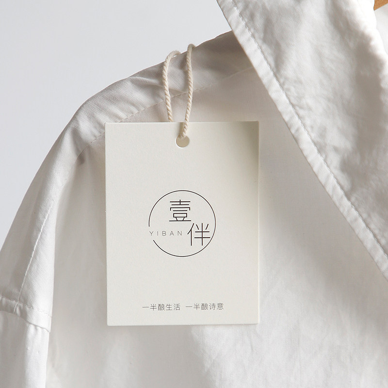 高档服装吊牌定制衣服标签logo设计定做商标通用挂牌女装吊卡订做