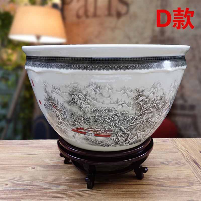 谨翊景德镇陶瓷鱼缸特大号创意养荷莲花盆金鱼乌龟缸过滤底座