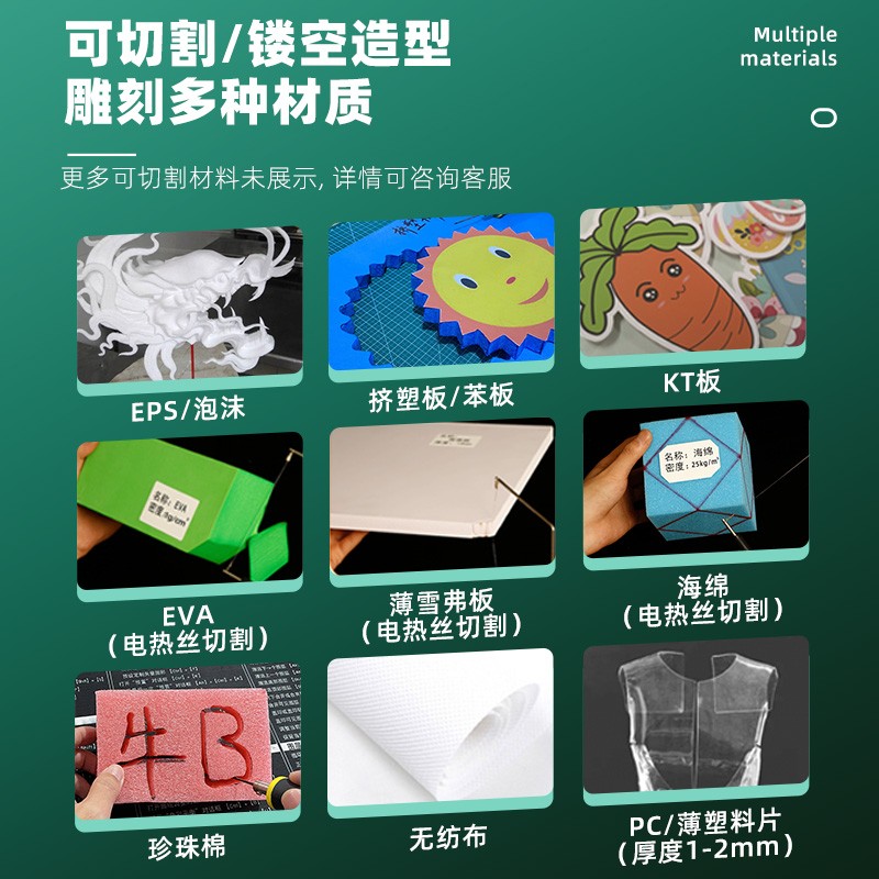 电热切割电热笔泡沫切割神器珍珠海绵切割机电热丝kt板苯板热熔笔
