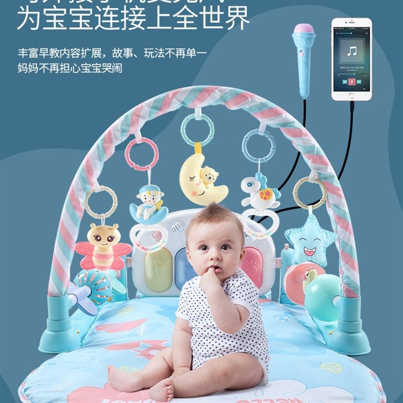婴儿床宝宝钢琴音乐床便携式多功能儿童床新生儿礼盒床中床摇篮床