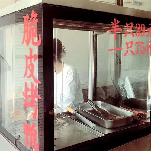 新款烤鸭透明保热保温箱商用脆皮五花肉保温展示柜挂鸭柜环保