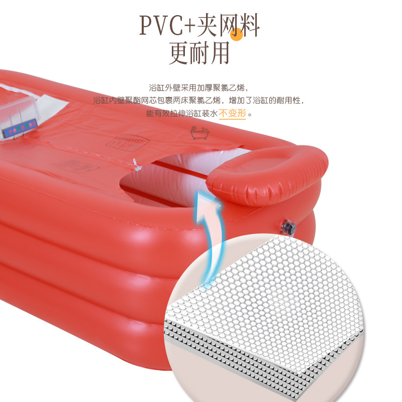 泡澡桶大人摺叠自动充气浴缸双人情侣洗澡桶家用浴桶成人汗蒸浴盆