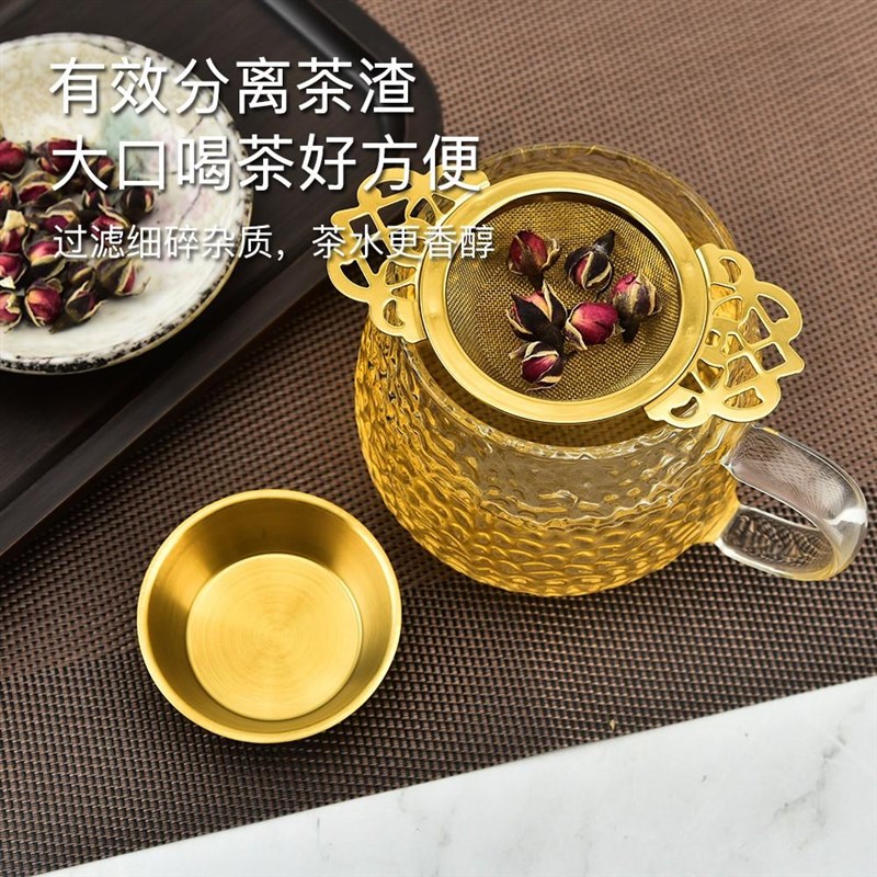 创意304不锈钢茶滤器 双耳花边茶漏网 茶叶茶渣过滤器 泡茶工具