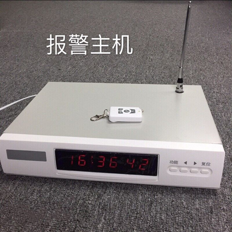 漏水报警器无线水浸传感器集水井溢水基坑积水探测系统污水厂水位
