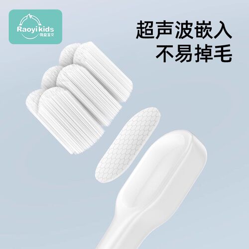 儿童软毛牙刷牙膏套装0一1到2-3岁半两三婴儿婴幼儿乳牙宝宝专用
