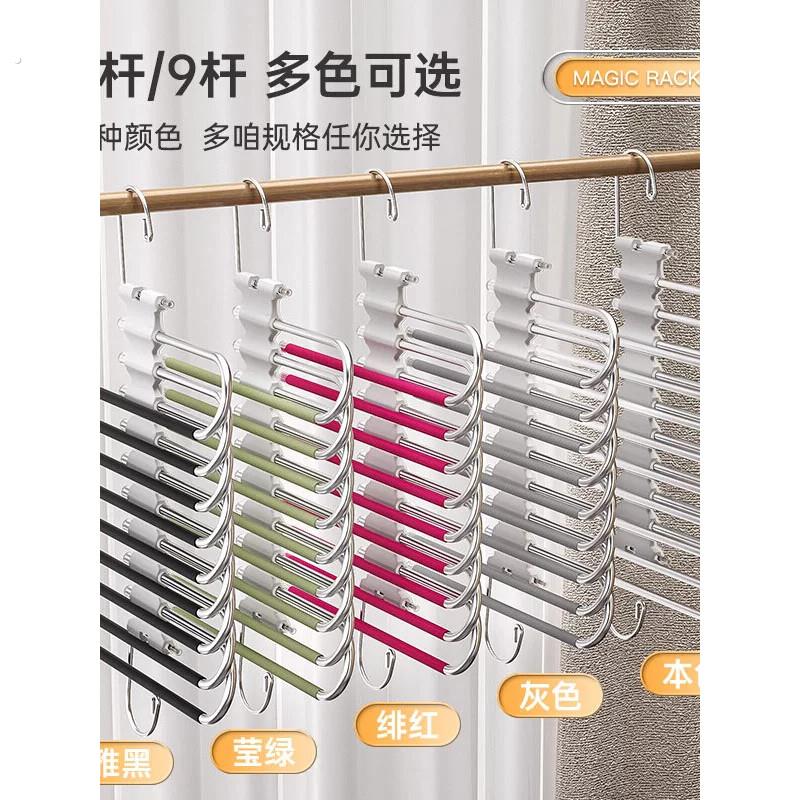 折叠裤架不锈钢衣柜内置家用多层无痕裤夹多功能衣架收纳裤子挂架