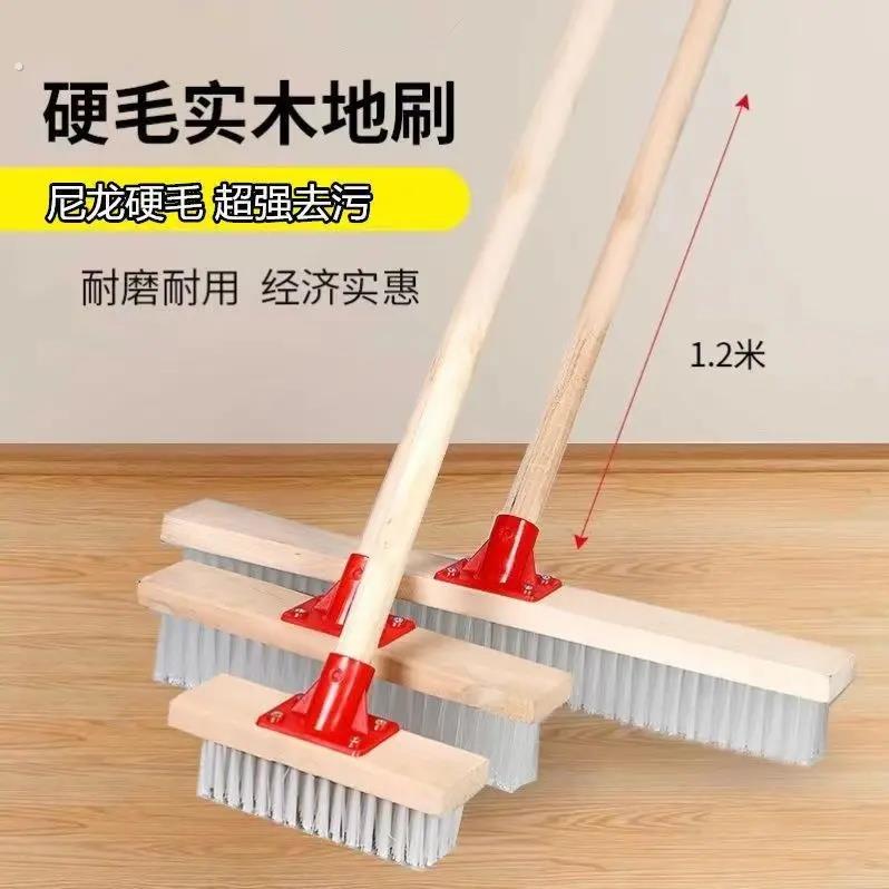木柄塑料大刷头硬毛地刷卫生间厨房户外水泥地尼龙洗地刷