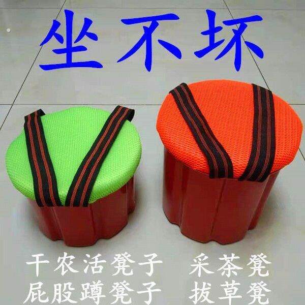 农用懒人凳子干活大棚移动随身泡沫板凳摘采茶辣椒挖蒜屁股墩专用