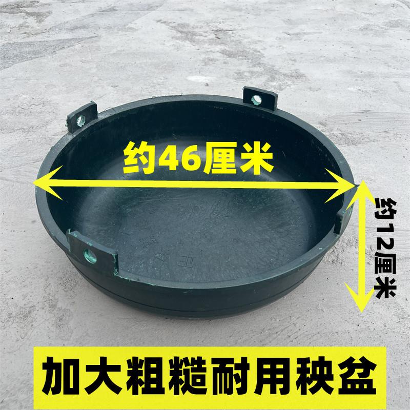 1/5个鸡 鸭食槽 料盆 结实耐用 大号农村秧盆