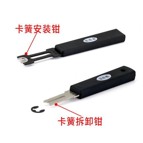 甄选卡簧钳多功能内外卡两用弹簧钳卡簧钳子扩张钳卡环内卡钳套装