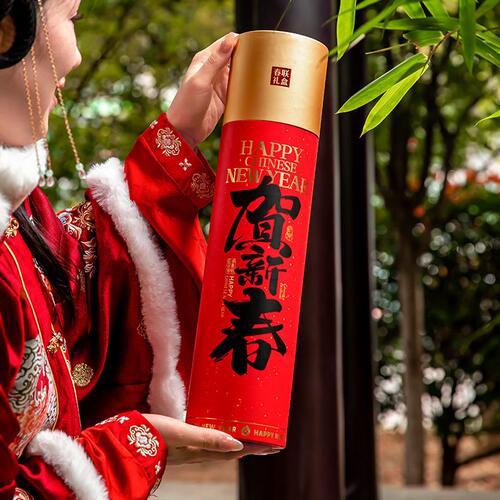 甄选年货礼盒2025新年蛇年春节国潮坚果腊味包装空盒子现货特产礼