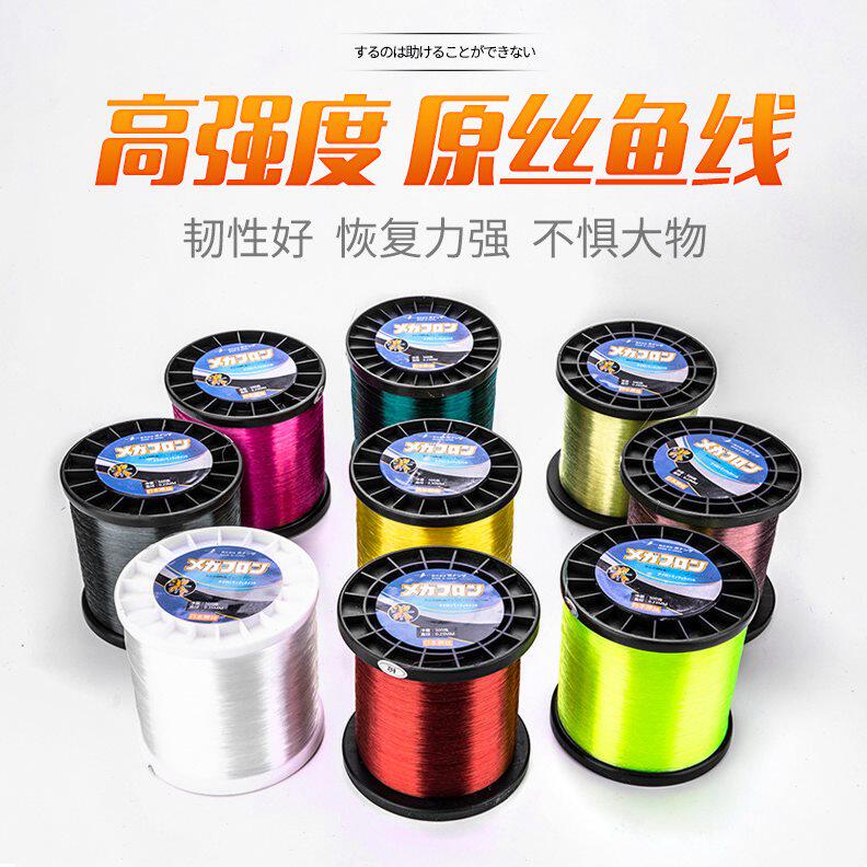 甄选日本进口原丝5S极织网线胶丝线海钓线1斤装500克0.18-0.28mm
