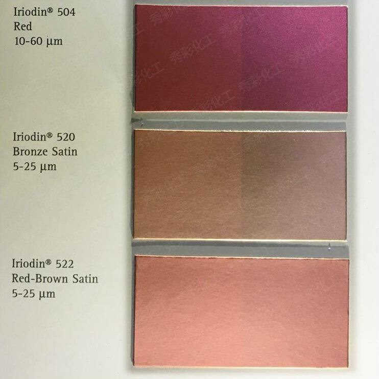 甄选进口青铜缎Pearl Pigment 皮革涂层 油漆油墨用珠光粉 Iriodi