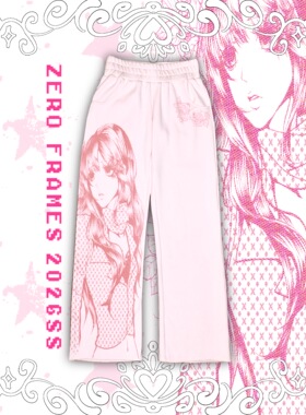 ZERO FRAMES漫画风少女印花复古松紧透气低腰直筒修身卫裤
