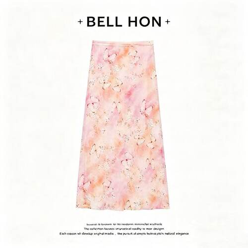 【BELL HON】2026夏新款设计高级感高腰显瘦半身裙-BHT000222