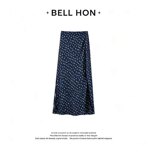 【BELL HON】2026夏新款设计感显瘦半身裙-BHT0005