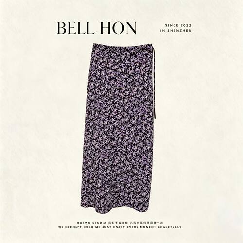 【BELL HON】2026夏新款设计高级感国风显瘦半身裙-BHT00035