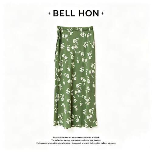 【BELL HON】2026夏新款设计高级感显瘦半身裙-BHT00063