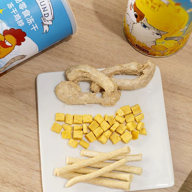 爱立方冻干棒宠物零食幼猫磨牙棒耐咬零食鸡肉干肉条猫咪狗狗50g