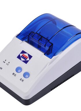 爱宝A-58T小票据热敏打印机58mm超市收银小票机usb串口并口厂家
