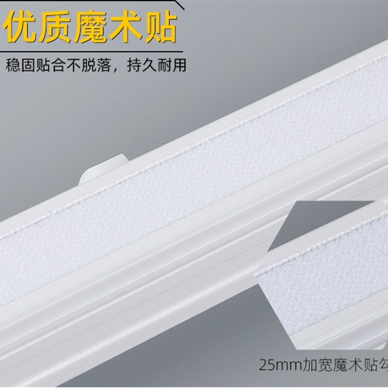 罗马帘升降轨道布百叶铝合金拉珠控制升降顶装侧装直轨静音轨
