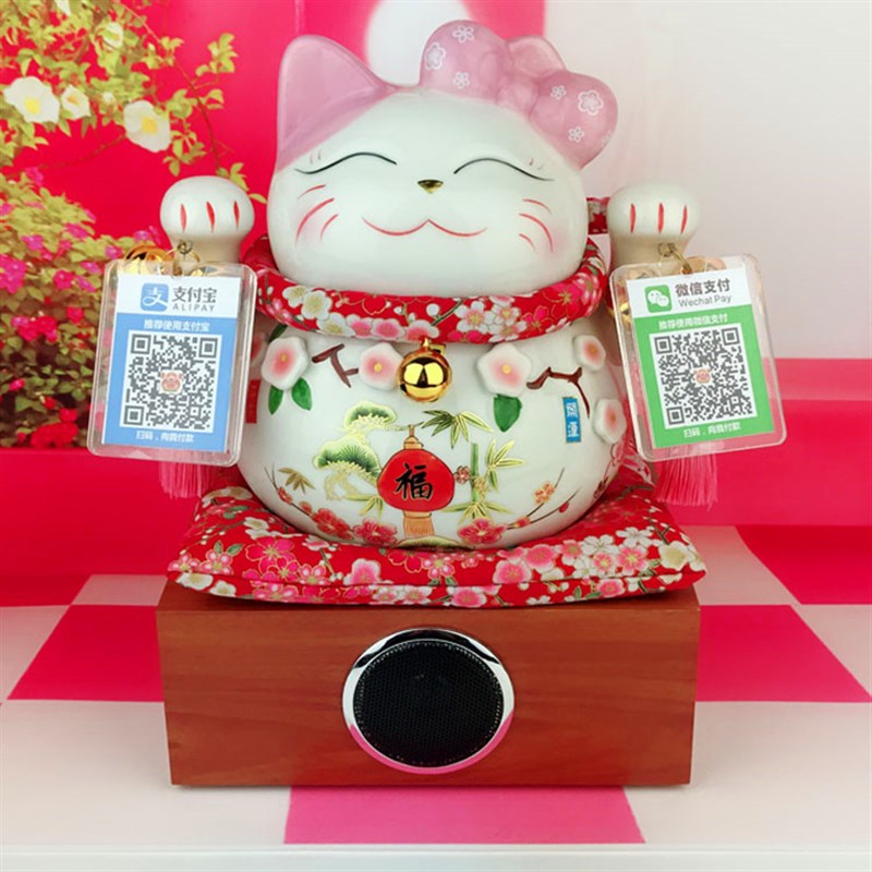 招财猫摆件开业店铺收银台 粉色桃花储蓄罐 二维码收款语音播报器
