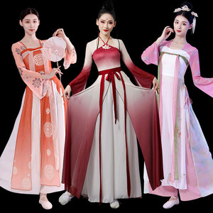古典舞蹈服装女飘逸扇子舞伞舞中国风喜庆新款广场舞套装表演服装