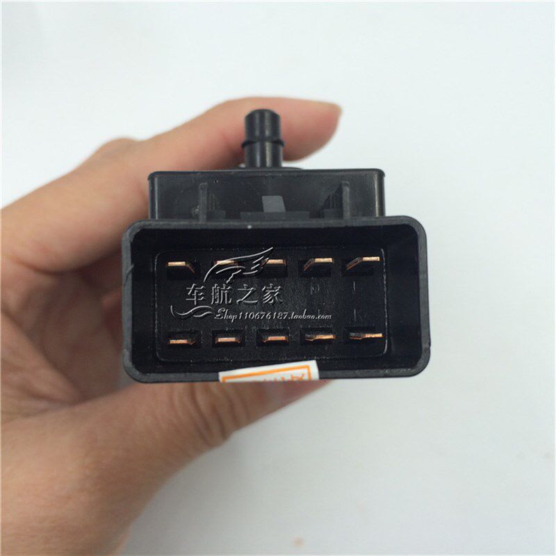 08-13年老逍客奇骏电动座椅开关风度 MX6座椅前后靠背开关调节器