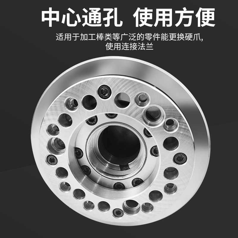 液压中空四爪卡盘油压动力夹头6寸8寸10寸数控车床卡盘强力夹具