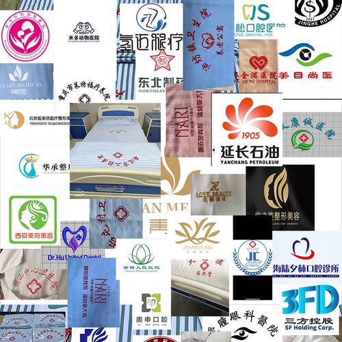 医院三件套包括床单被套枕套医院用三件套加厚的宾馆医院诊所社区