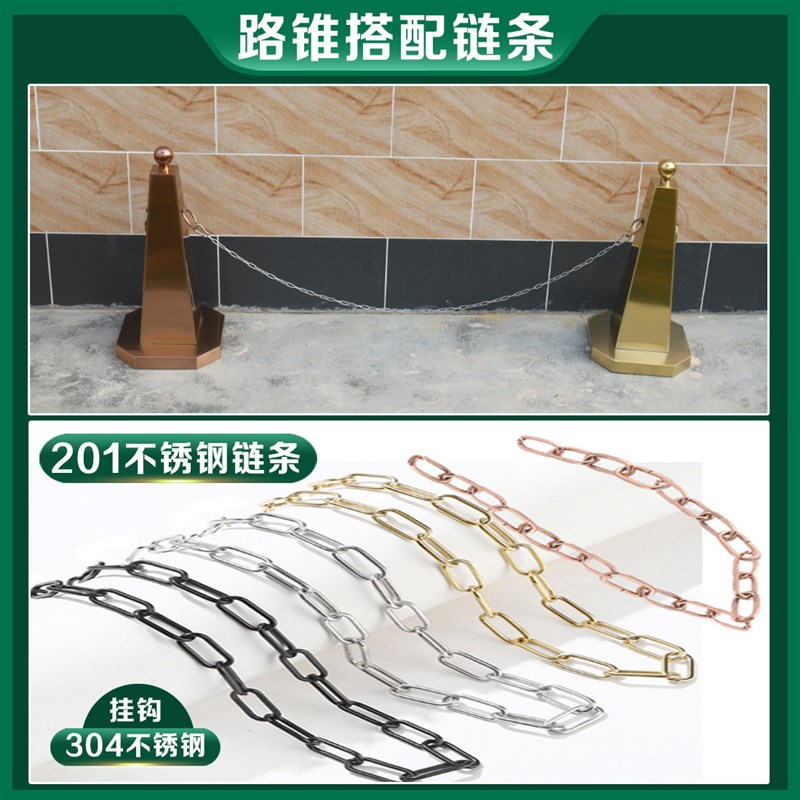 不锈钢路锥停车锥方锥金属反光锥警示柱隔离墩路障雪糕筒加厚方形