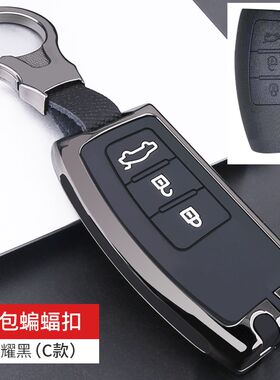 江铃域虎7钥匙套专用驭胜s350域虎5套3包9壳特顺福顺车改装钥匙扣