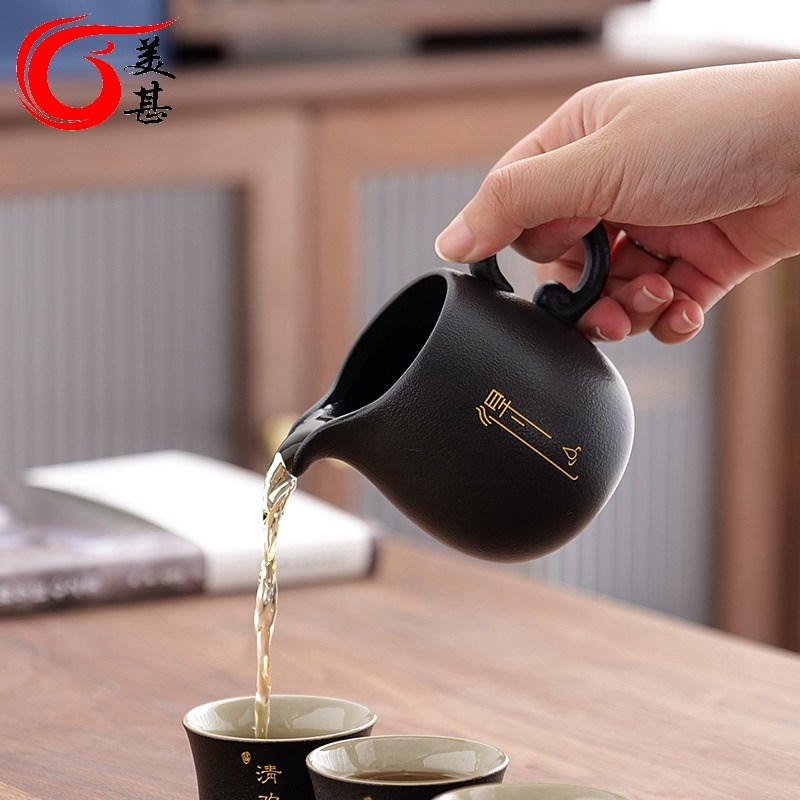 黑陶公道杯纯手工创意陶瓷描金禅意单个泡茶分茶器功夫茶具配件