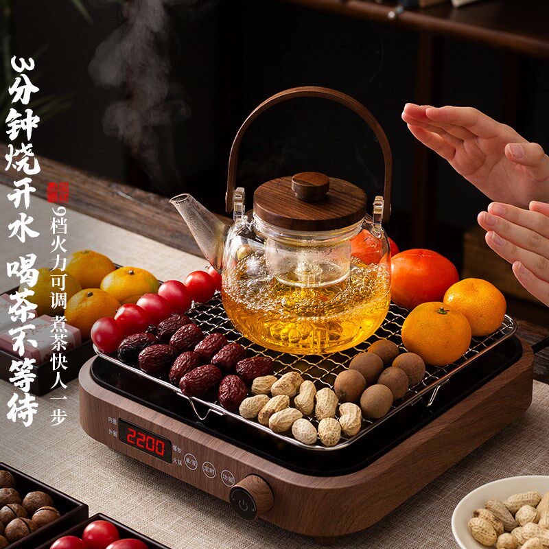 玻璃煮茶壶煮茶器2024新款围炉煮茶电茶炉煮茶单炉烧水壶多功能