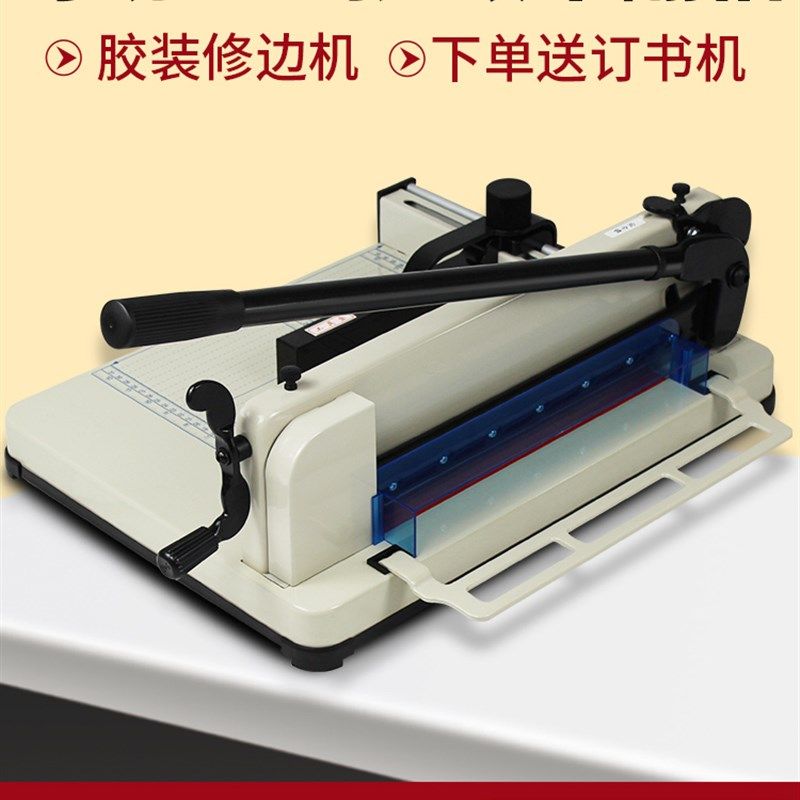 裁纸机慧梦858a4厚层小型切刀裁刀a3手动照片布样裁切机名片切卡