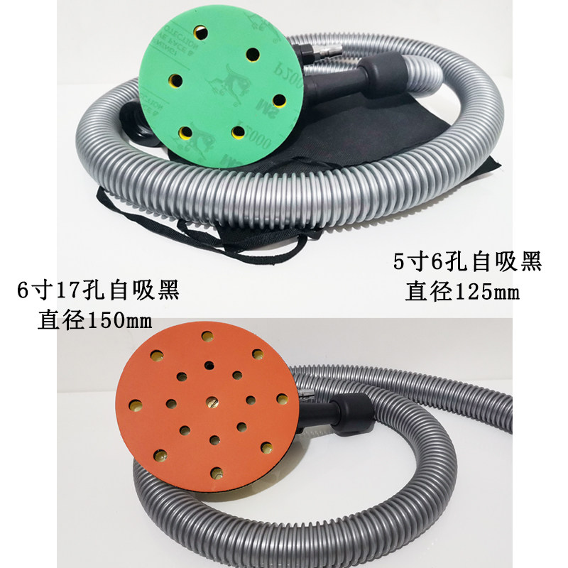 金士霸自吸干磨机砂纸打磨机气动吸尘打磨砂纸抛光机腻子磨灰机