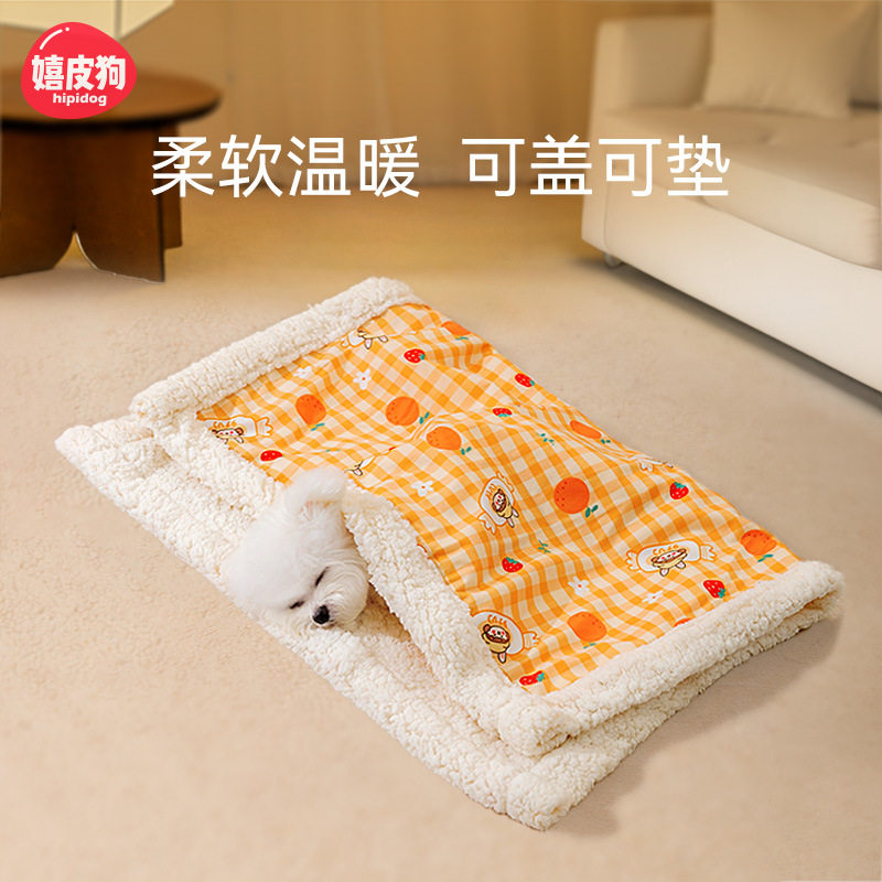 宠物毛毯狗垫子睡觉用冬季狗狗小被子四季通用猫咪睡垫猫笼垫宠物