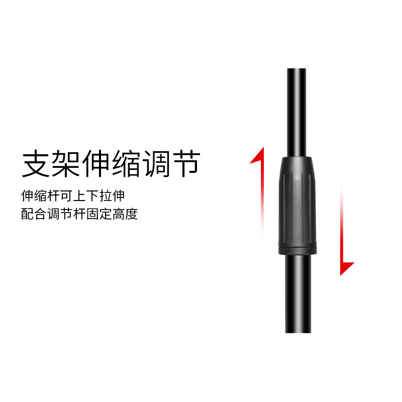 麦克风支架话筒三脚架平板手机直播户外立式升降麦架万能通用架